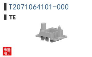 T2071064101-000