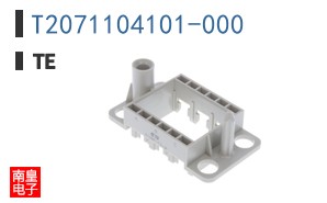 T2071104101-000