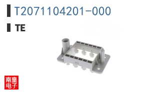T2071104201-000