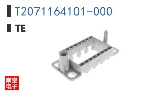 T2071164101-000
