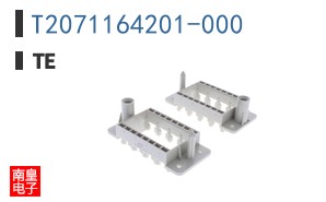T2071164201-000