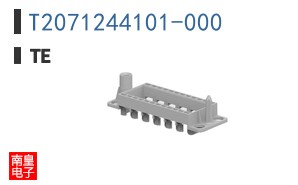 T2071244101-000