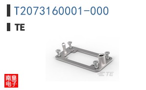 T2073160001-000