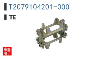 T2079104201-000