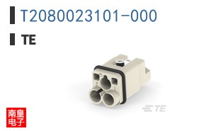 T2080023101-000