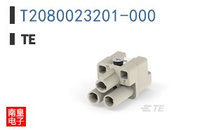 T2080023201-000