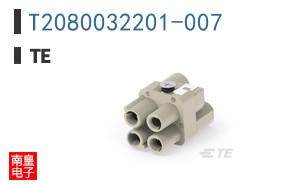 T2080032201-007