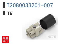 T2080033201-007