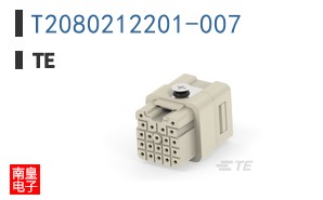 T2080212201-007