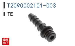 T2090002101-003