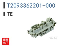 T2093362201-000