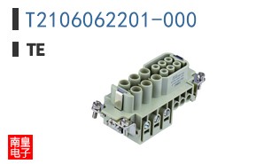 T2106062201-000