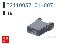 T2110052101-007