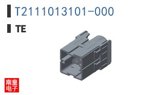 T2111013101-000