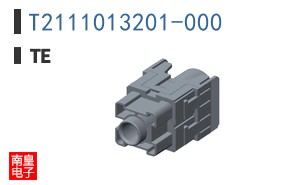 T2111013201-000