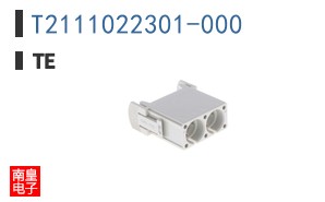 T2111022301-000