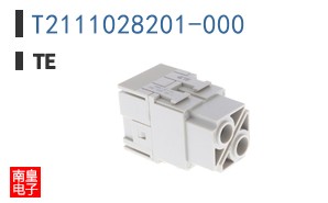 T2111028201-000