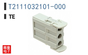 T2111032101-000