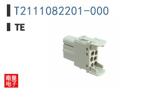 T2111082201-000