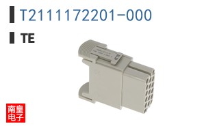 T2111172201-000