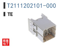 T2111202101-000