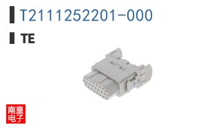 T2111252201-000