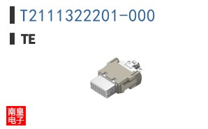 T2111322201-000