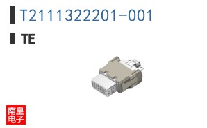 T2111322201-001