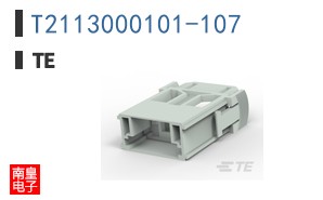 T2113000101-107