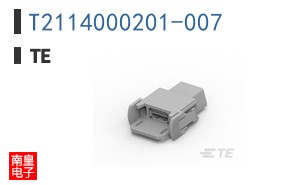 T2114000201-007