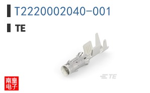 T2220002040-001