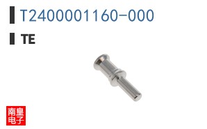 T2400001160-000