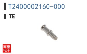 T2400002160-000
