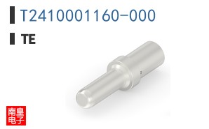 T2410001160-000