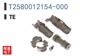 T2580012154-000