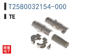 T2580032154-000