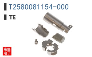 T2580081154-000