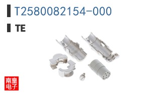T2580082154-000