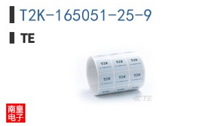 T2K-165051-25-9