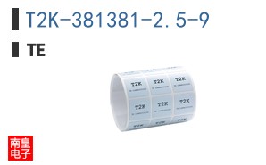 T2K-381381-2.5-9