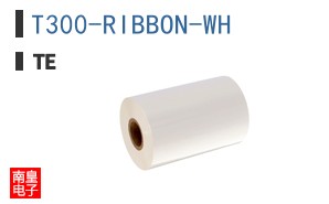 T300-RIBBON-WH