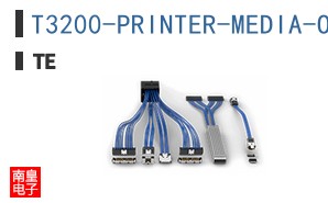 T3200-PRINTER-MEDIA-OUTERF