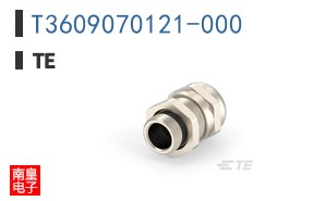 T3609070121-000