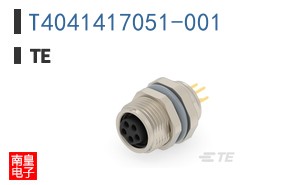 T4041417051-001