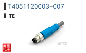 T4051120003-007