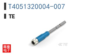 T4051320004-007