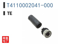 T4110002041-000