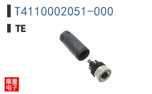 T4110002051-000