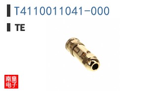 T4110011041-000
