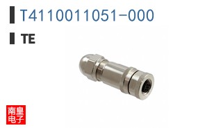T4110011051-000